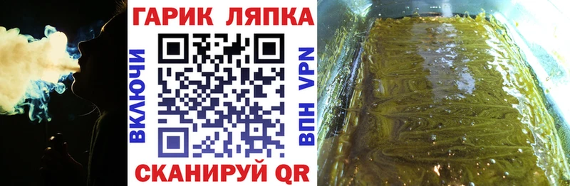 Купить наркотик аптеки Якутск Марихуана  А ПВП  Гашиш  Мефедрон  КОКАИН 