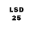 Марки 25I-NBOMe 1,5мг PeterL