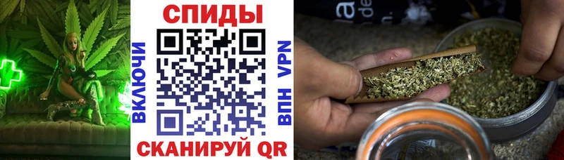 где продают наркотики  Якутск  darknet Telegram  Бутират GHB 