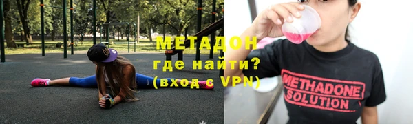 скорость mdpv Алзамай
