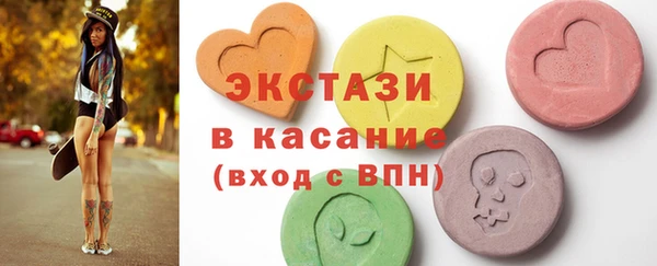 винт Алексин