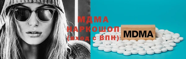 скорость mdpv Алзамай