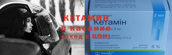 винт Алексин