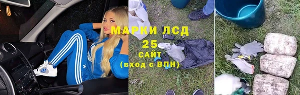 скорость mdpv Алзамай