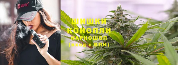 COCAINE Алексеевка