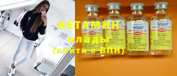 скорость mdpv Алзамай