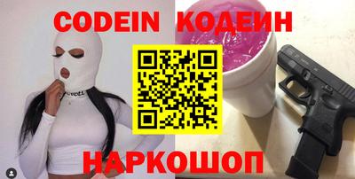 дмт Конаково