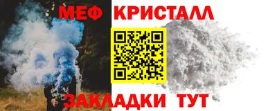 дмт Конаково