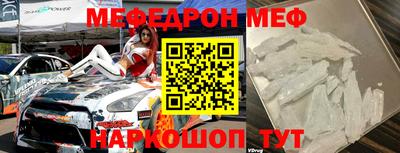 дмт Конаково