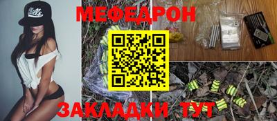 ALPHA-PVP Комсомольск-на-Амуре
