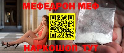 кокаин Коммунар