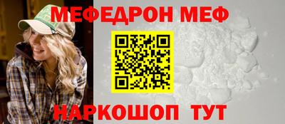 кокаин Коммунар