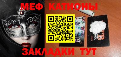 ALPHA-PVP Комсомольск-на-Амуре