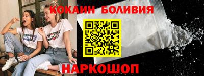 дмт Конаково