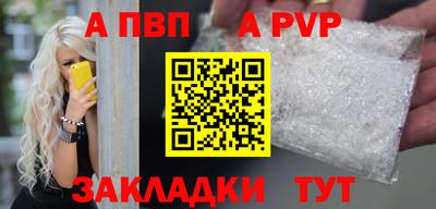 дмт Конаково