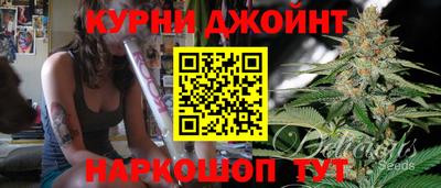 дмт Конаково