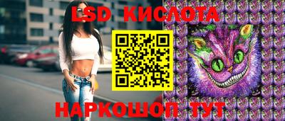 дмт Конаково