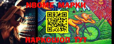дмт Конаково