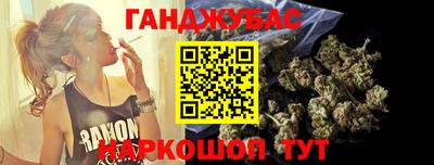ALPHA-PVP Комсомольск-на-Амуре
