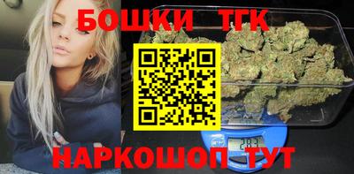 дмт Конаково