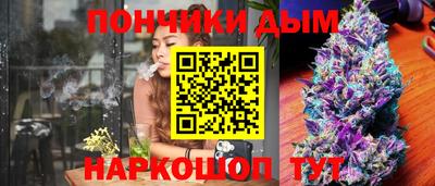 кокаин Коммунар