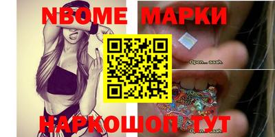 дмт Конаково