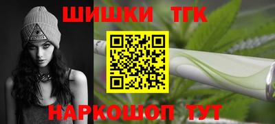 ALPHA-PVP Комсомольск-на-Амуре