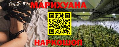 ALPHA-PVP Комсомольск-на-Амуре