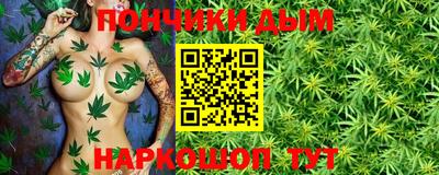 дмт Конаково