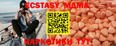 ALPHA-PVP Комсомольск-на-Амуре