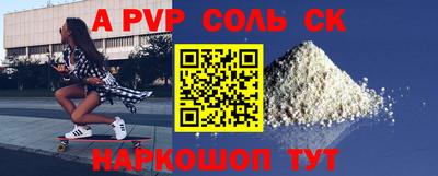 дмт Конаково