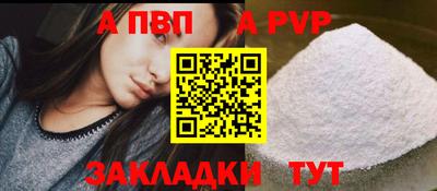 дмт Конаково
