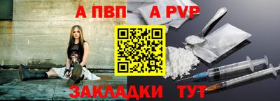 дмт Конаково
