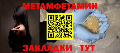 кокаин Коммунар