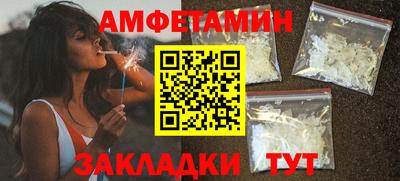 кокаин Коммунар