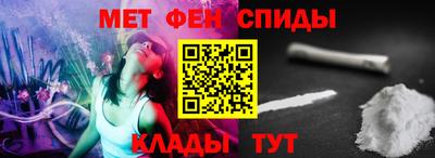 кокаин Коммунар