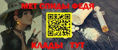 дмт Конаково