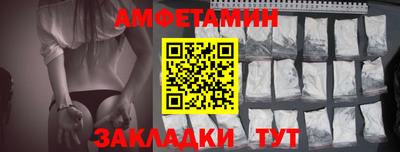 кокаин Коммунар