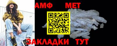 кокаин Коммунар