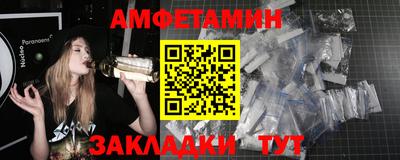 кокаин Коммунар