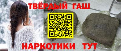 дмт Конаково