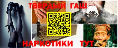 дмт Конаково