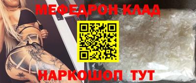 кокаин Коммунар