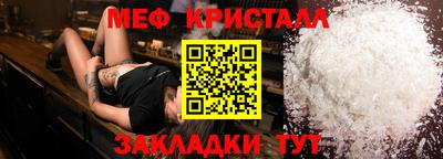 дмт Конаково