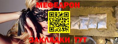 кокаин Коммунар