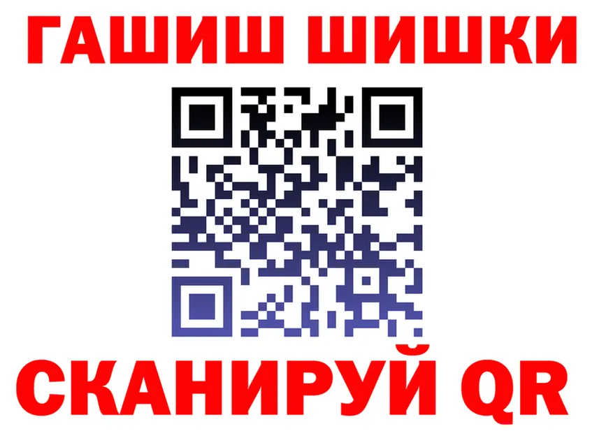 Alfa_PVP СК КРИС зеркало маркетплейс KRAKEN Якутск